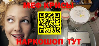 ALPHA-PVP Бугуруслан