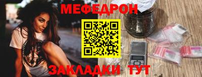 ALPHA-PVP Бугуруслан