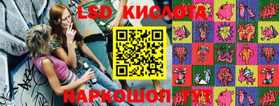 меф VHQ Будённовск