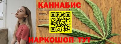 MESCALINE Бузулук