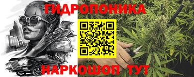 ALPHA-PVP Бугуруслан