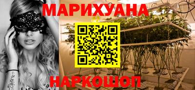 меф VHQ Будённовск