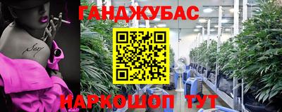 меф VHQ Будённовск