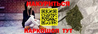 ALPHA-PVP Бугуруслан