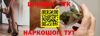 MESCALINE Бузулук