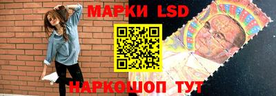 MESCALINE Бузулук