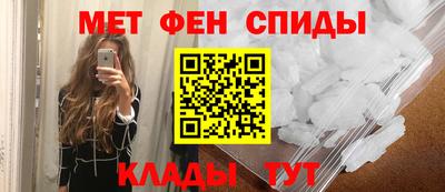 MESCALINE Бузулук