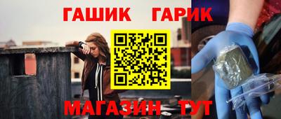 ALPHA-PVP Бугуруслан