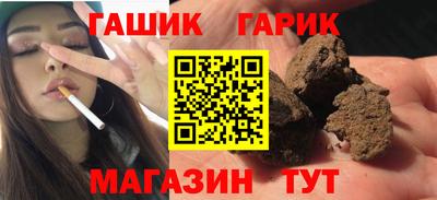 ALPHA-PVP Бугуруслан